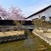 2014.04.29　山形県金山町散策