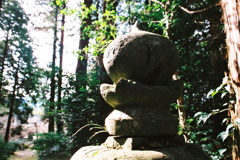 石