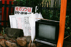 ブラウン管テレビ、濡れる。