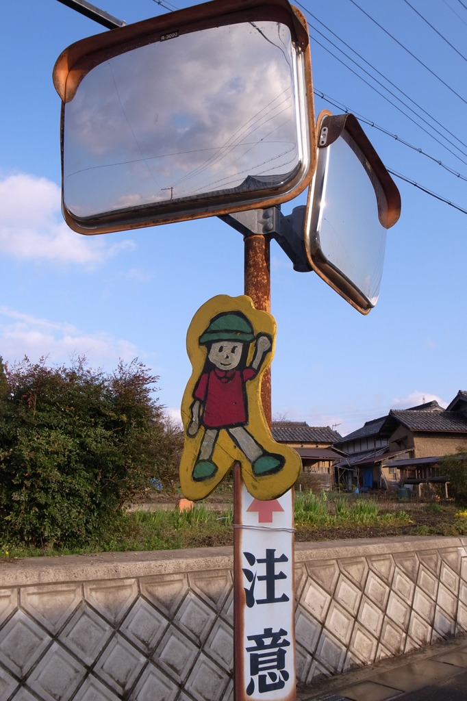 ルールザワールド