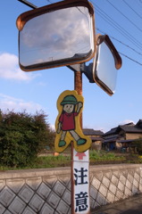 ルールザワールド