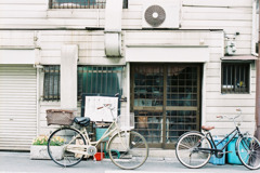 店