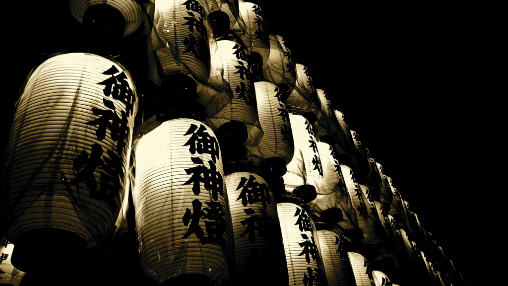 提灯