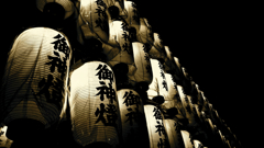 提灯
