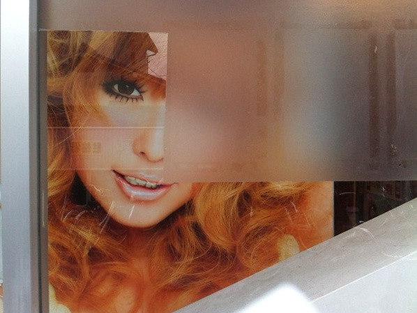 ガラス越しの彼女