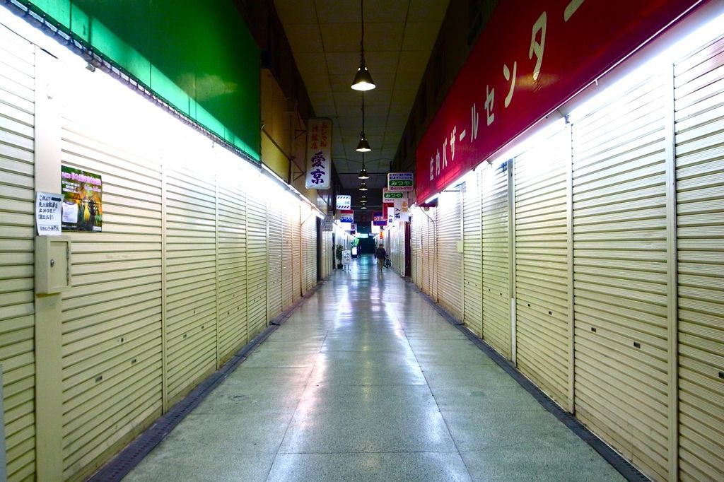 商店街