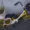 リサイクル（自転車だけに）