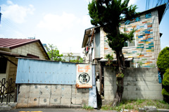 NOT 高島屋