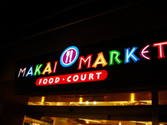 MAKAI MARKET//09'04