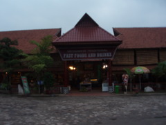 P3140075