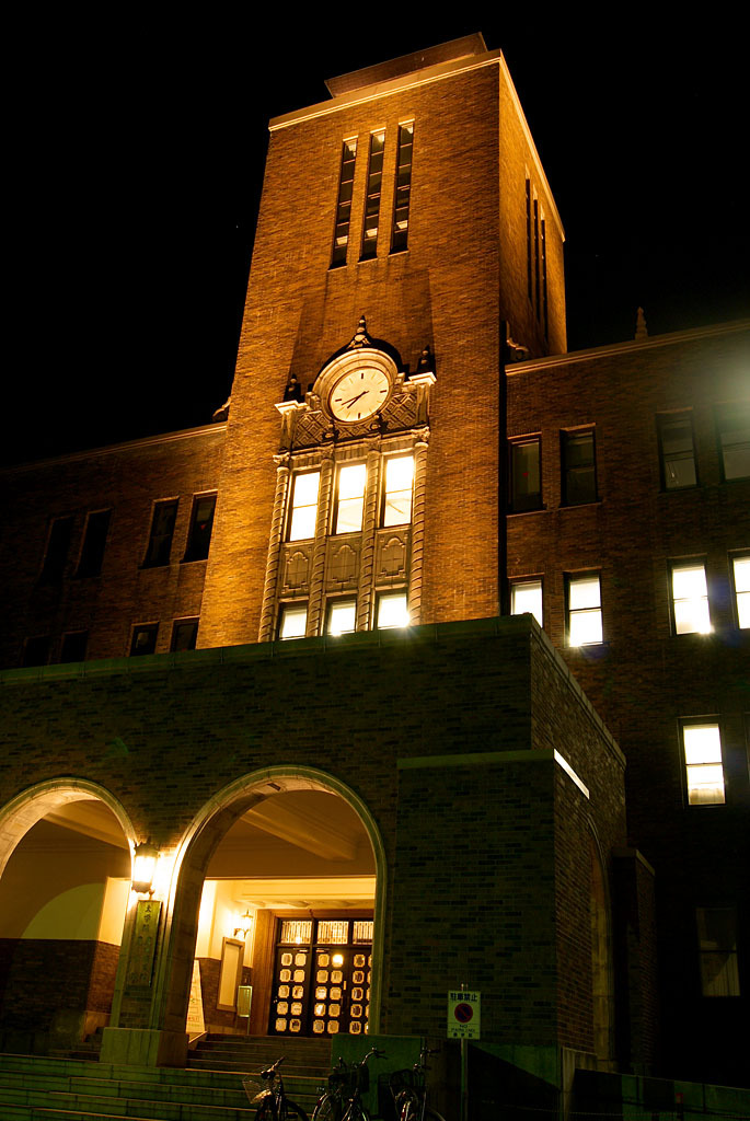 農学部の夜