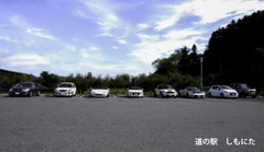 舗装林道走り隊_01