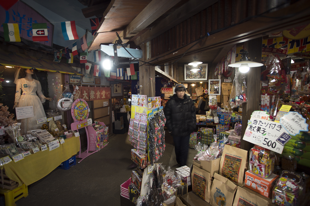 昭和の町 01