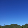 September Blue