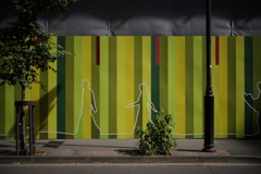 Urban pedestrian