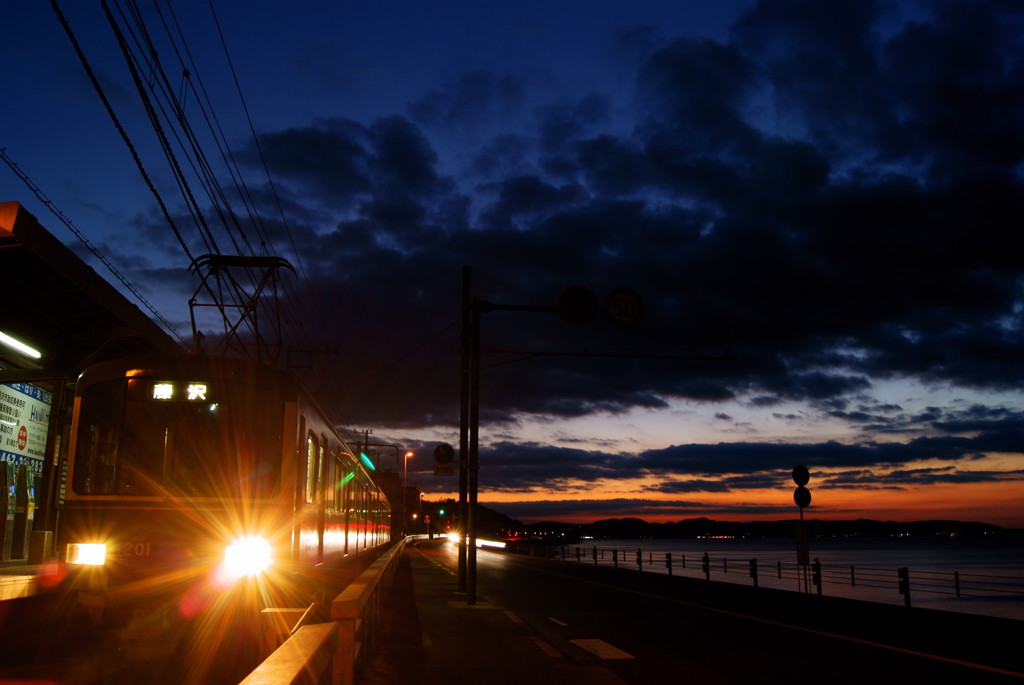 目覚める駅