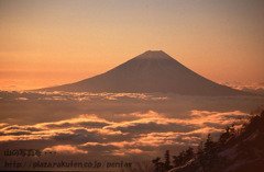 鳳凰三山から富士山