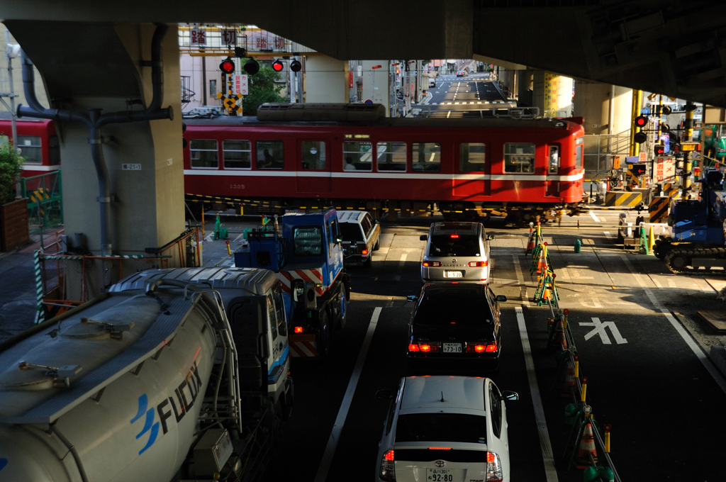 産業道路