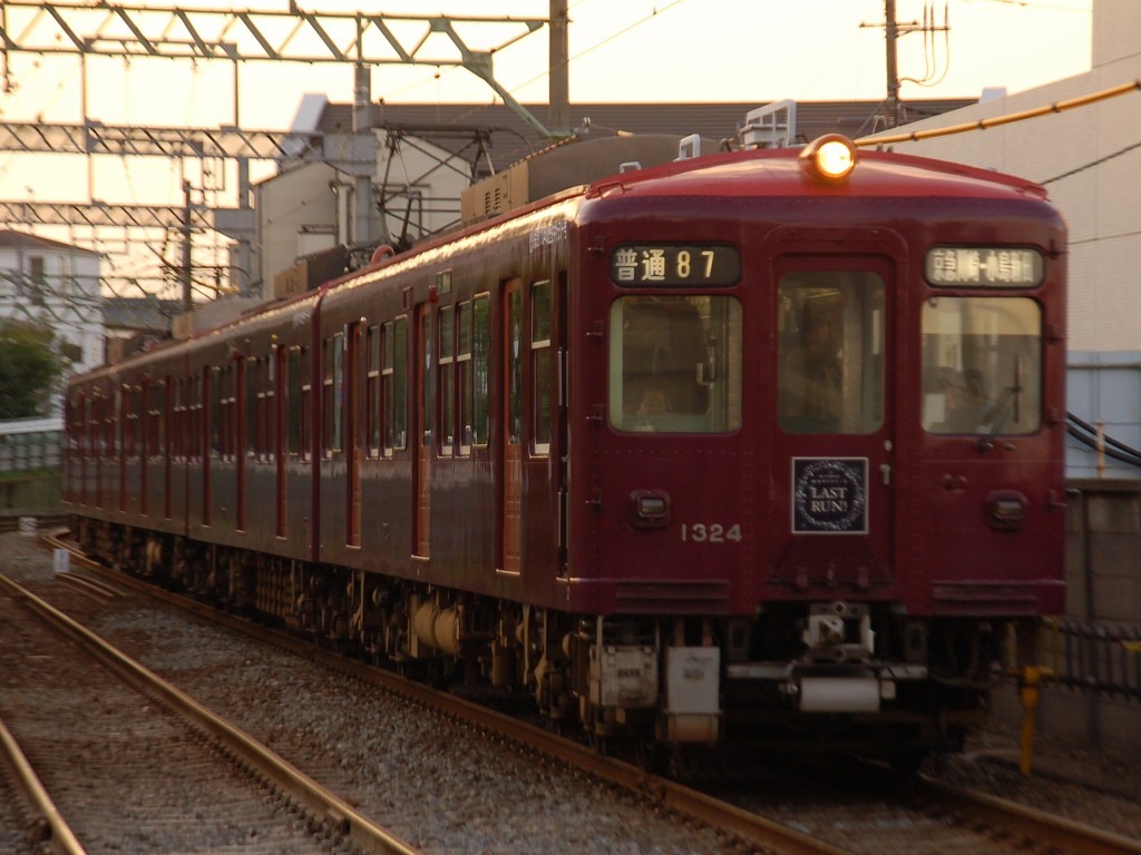 2008122105