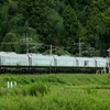 「お召し列車」その2