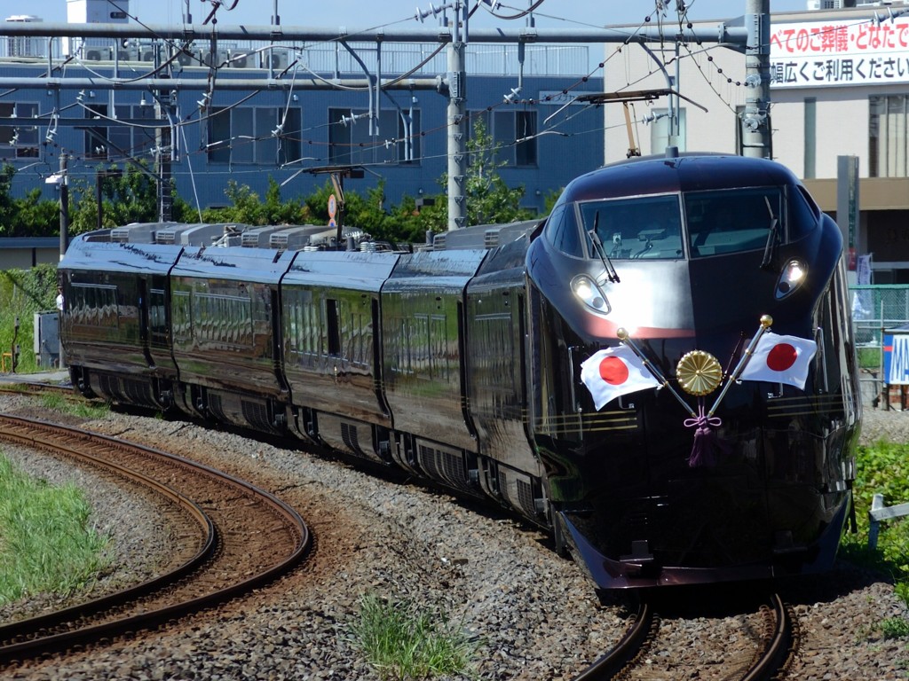 「お召し列車」その1