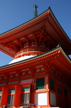 高野山