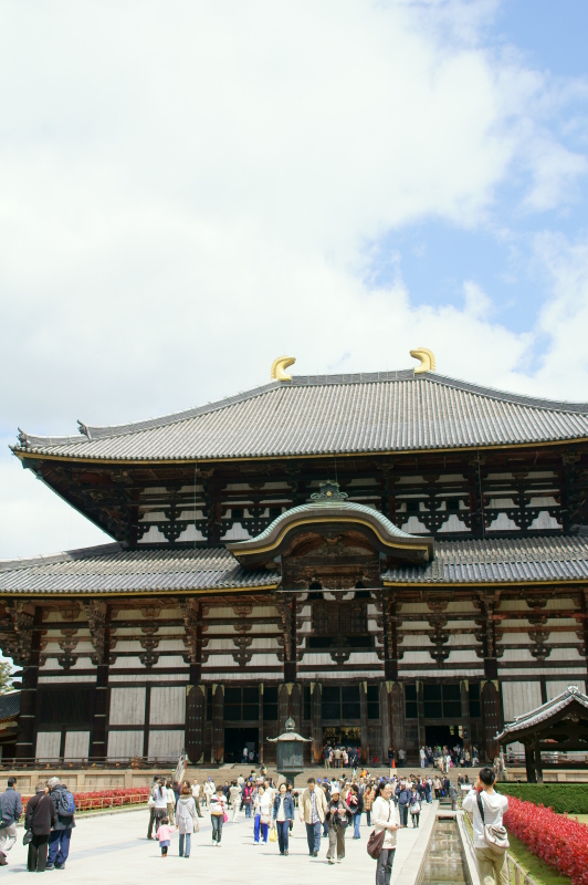 東大寺大仏殿