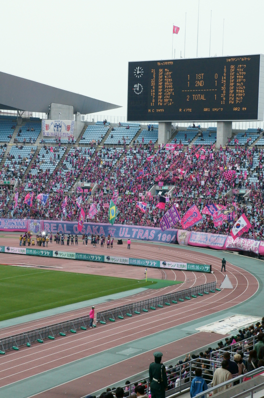 湘南に勝利！