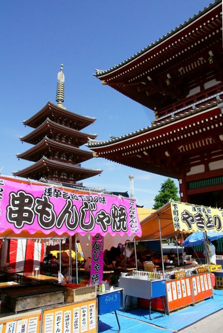 串もんじゃって何？？