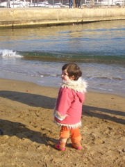 so cute!