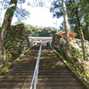 神社に向かって