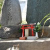 祠の番人