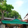 土産屋さん