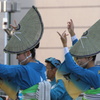 阿波踊り～編み笠と指先～