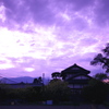 不思議空