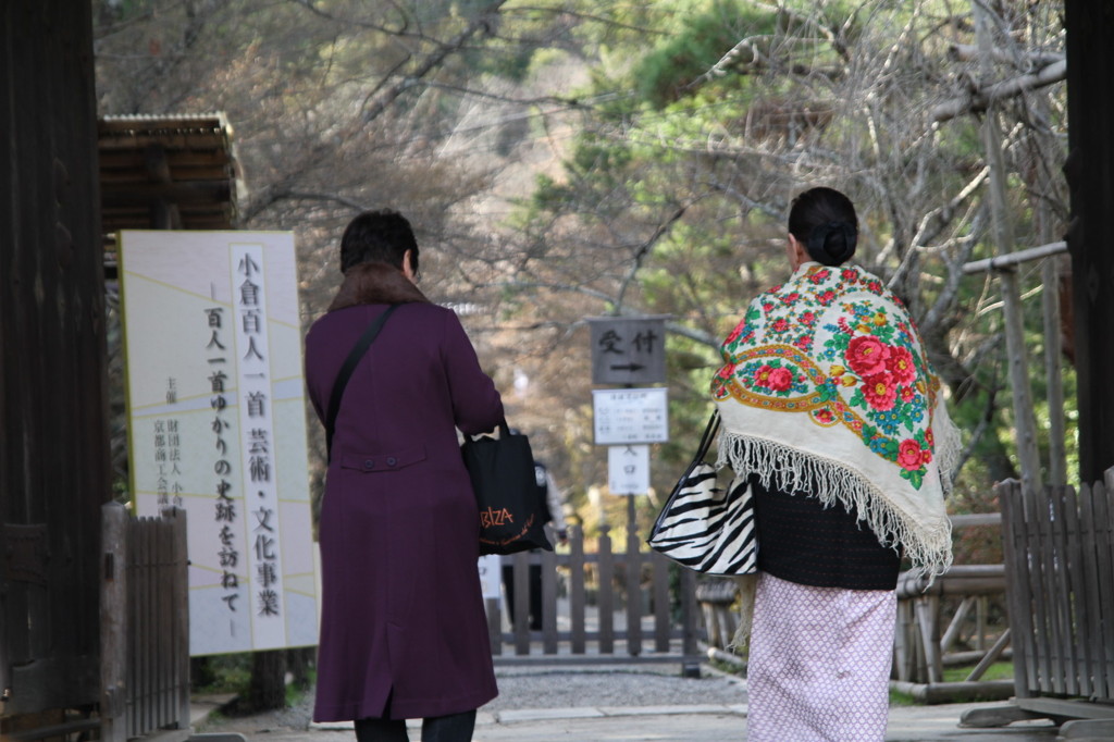 そうだ京都に行こう
