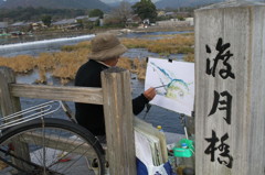 画家と渡月橋