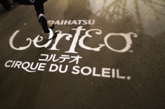 感動は止まらない