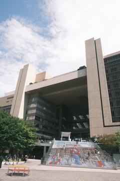 UMEDA