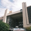 UMEDA
