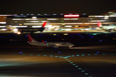 Light Flight