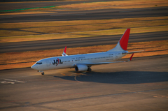 JAL