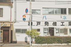信号機