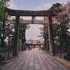 花飾り