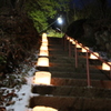 氷灯ろう夢祈願７