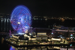 Blue Light Yokohama