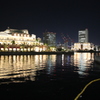 Yokohama date～綺麗だねって、君がささやいて～