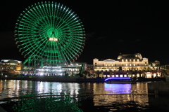Midnight Yokohama　