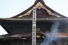 7年に一度の善光寺御開帳２
