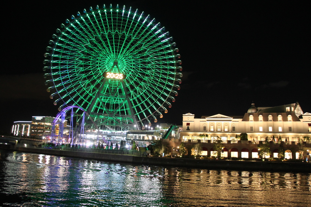 Midnight Yokohama